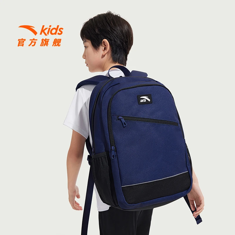 安踏儿童大童双肩背包新款小学生大容量减负轻便书包