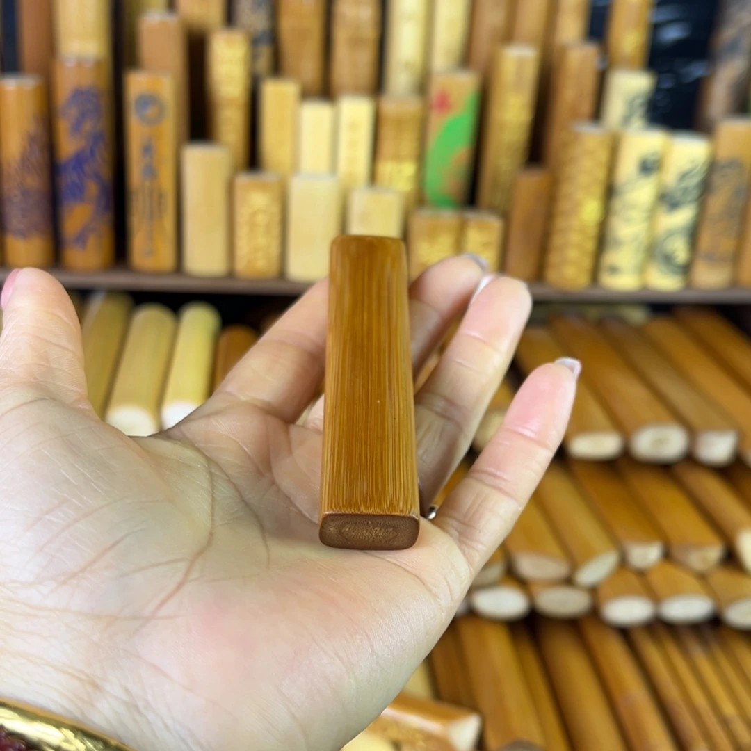 实心玉竹手把件方扁