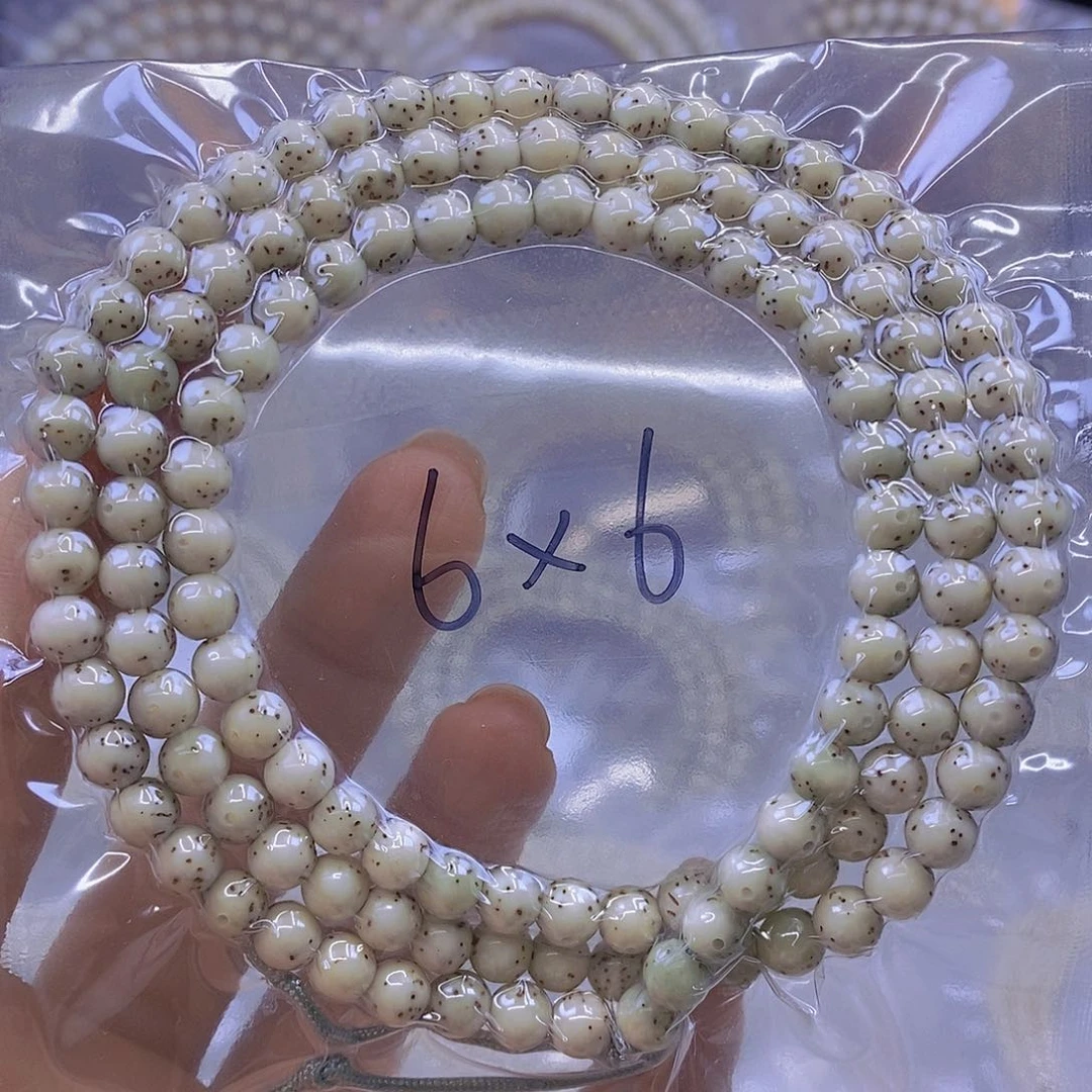 手串星月菩提星月