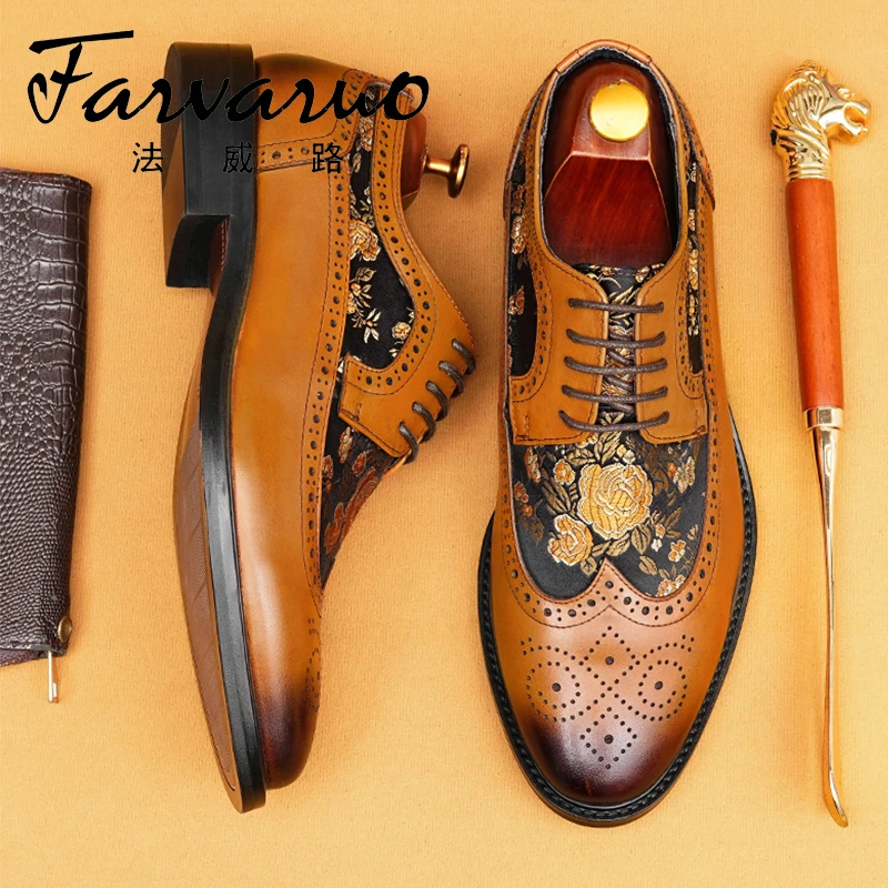 英伦皮鞋男女款真皮2025新款商务正装高奢刺青职场雕花布洛克男鞋