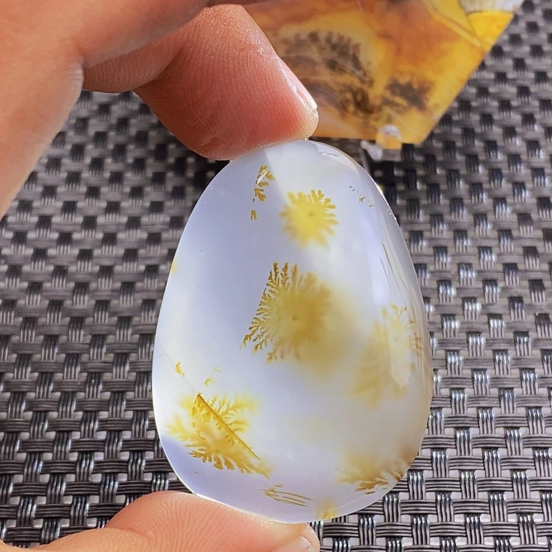 玛瑙/玉髓未镶嵌吊坠(不含链)98