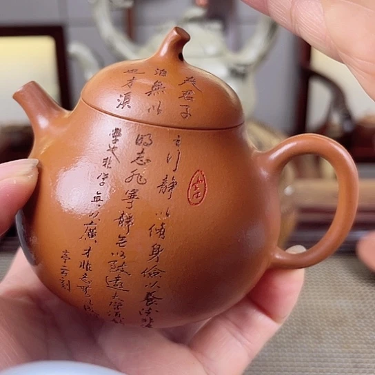 紫砂茶壶今天的天气真的好