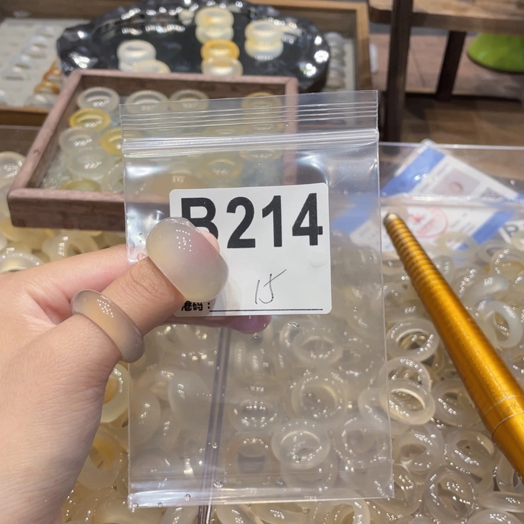 槐***h玛瑙/玉髓未镶嵌戒指214