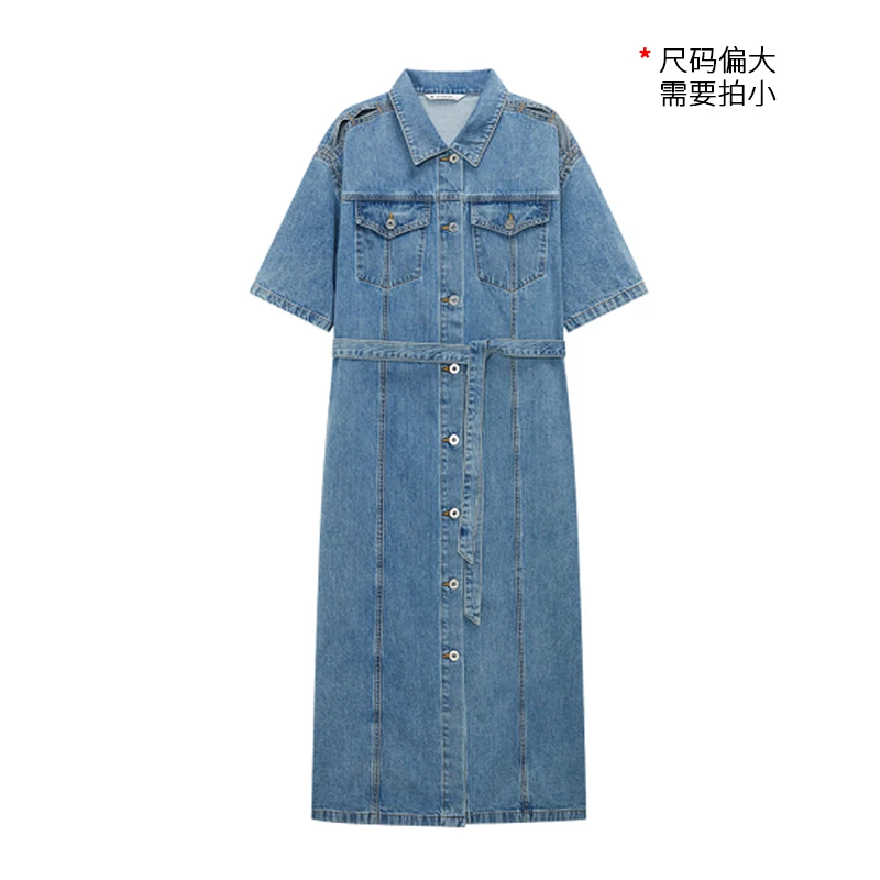 【达人现货】播软牛仔轻职风衣裙DDR2LD5655