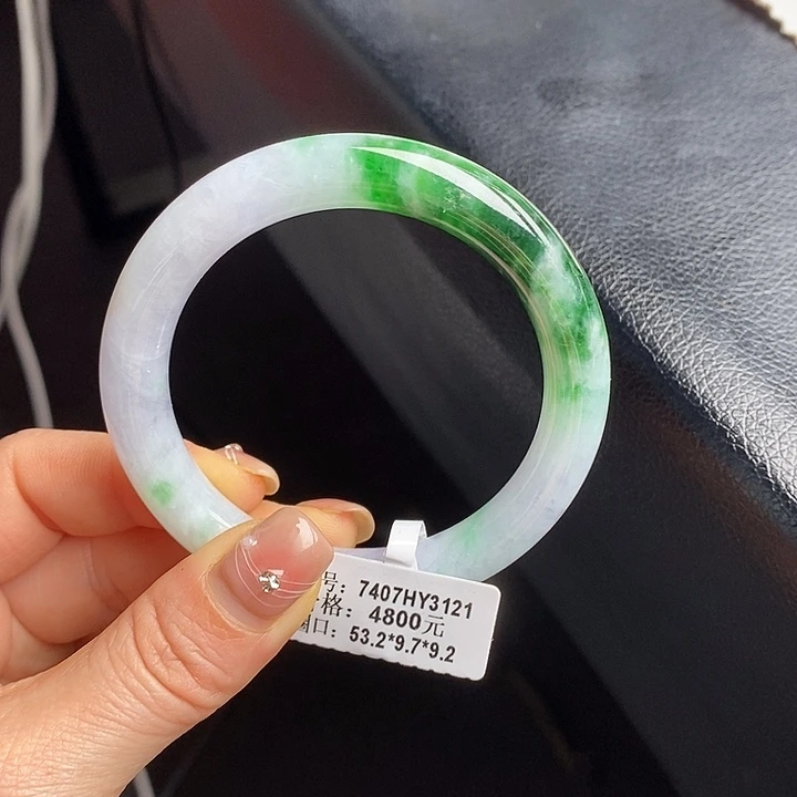 未镶嵌手镯翡翠53+正圈19