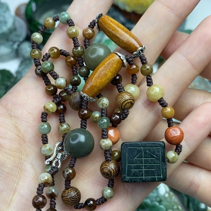 颈饰未镶嵌翡翠吊坠