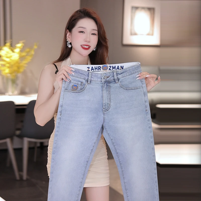 【2025夏季新款】高端牛仔裤男士轻奢弹力直筒九分裤修身休闲长裤子