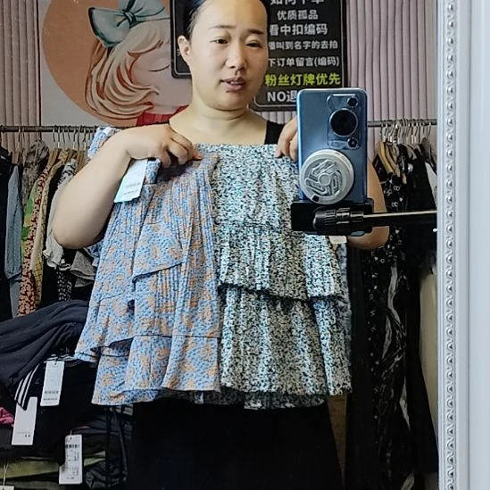羊羔毛维纶碎花L码短裙