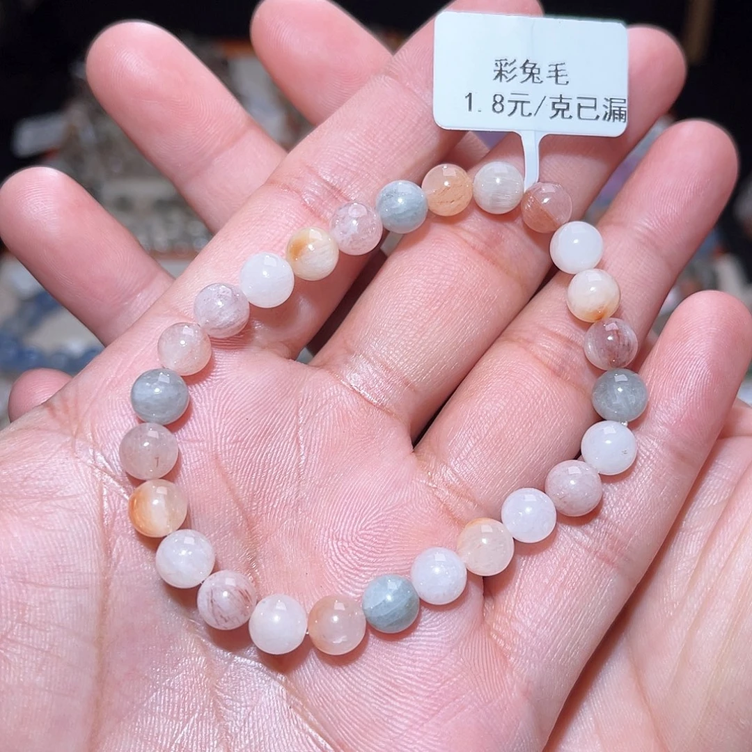 水晶手链未镶嵌149号主图手串  7+