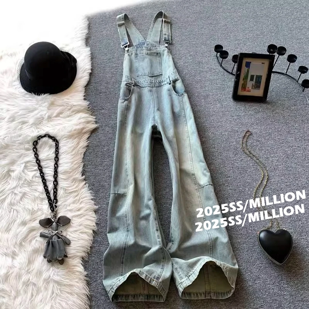 浅色牛仔背带裤女春夏2025年新款水洗磨白宽松减龄高腰连体阔腿裤