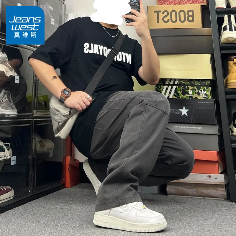 真维斯男士夏季裤子薄款宽松百搭直筒夏天冰丝透气运动休闲裤男款