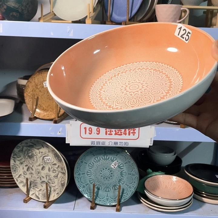 瓷1只高温釉下彩陶瓷餐具