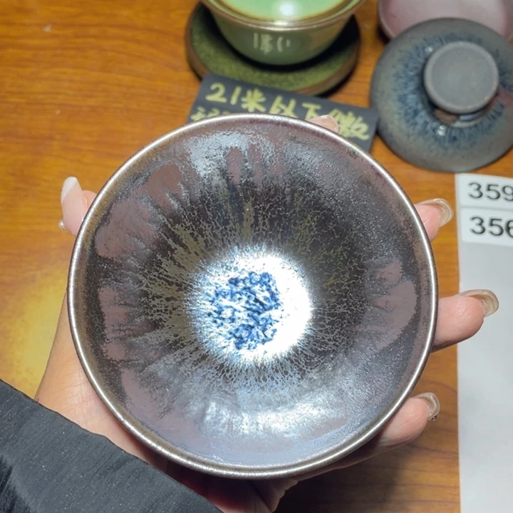 茶盏知音茶盏主人杯356