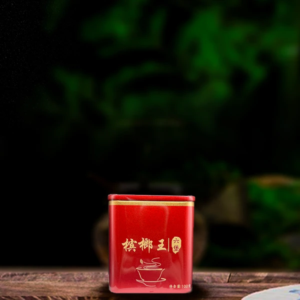 90年代六堡茶100g