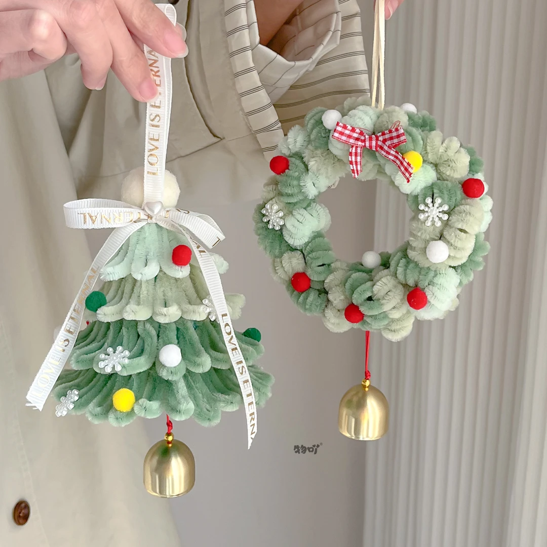 扭扭棒圣诞树花环挂件diy材料包圣诞节礼物创意门挂圣诞节装饰