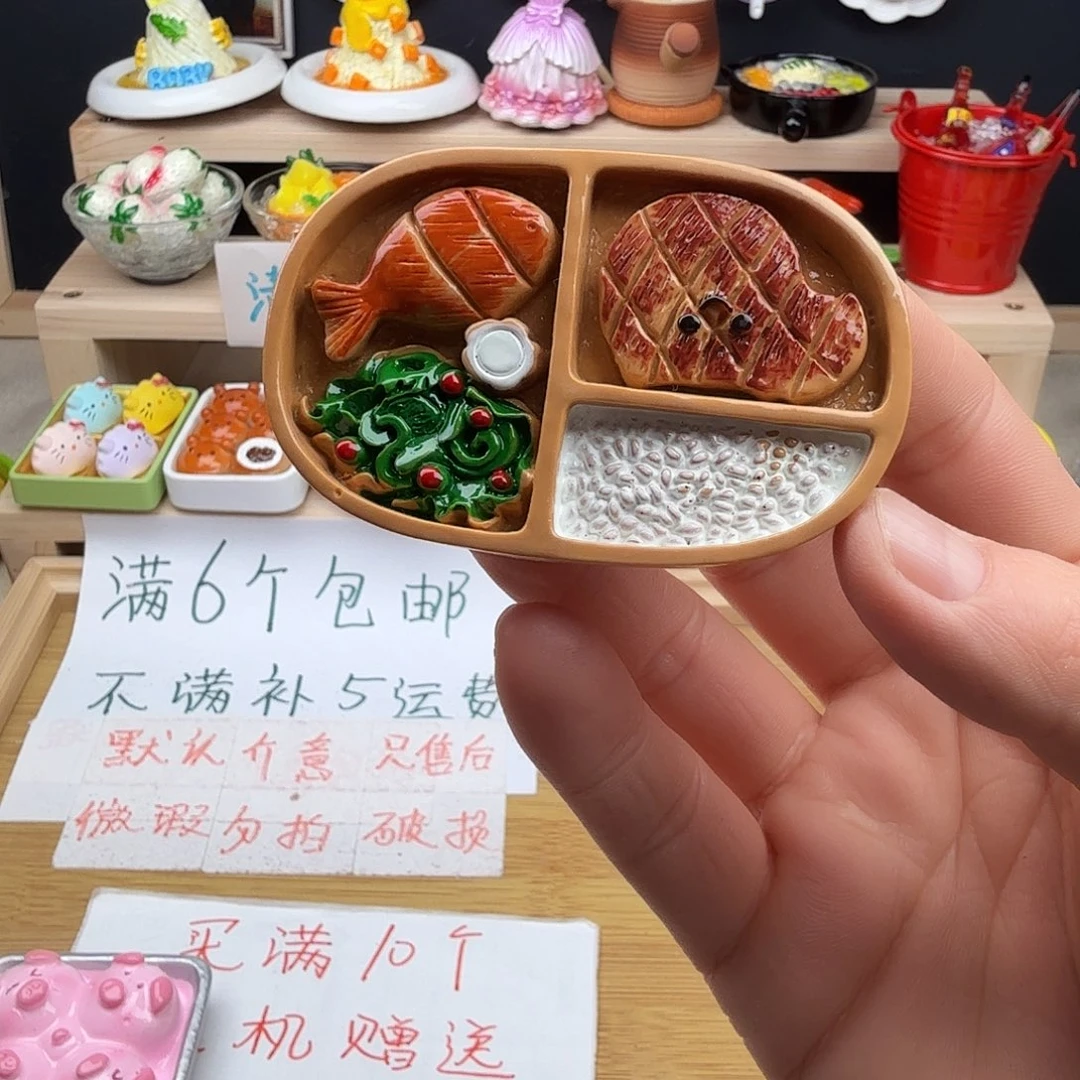 树脂食玩冰箱贴凭开箱视频售后