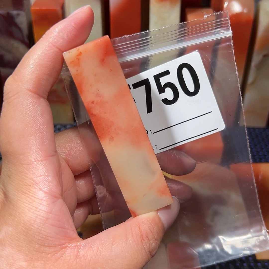 【闪购商品】寿山石印石…***君老挝石