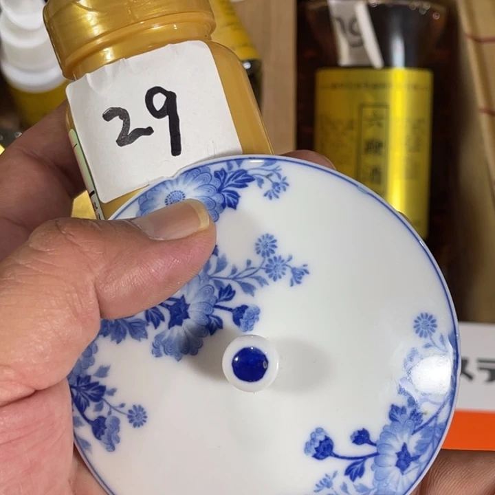 瓷片回流瓷器瓷片29