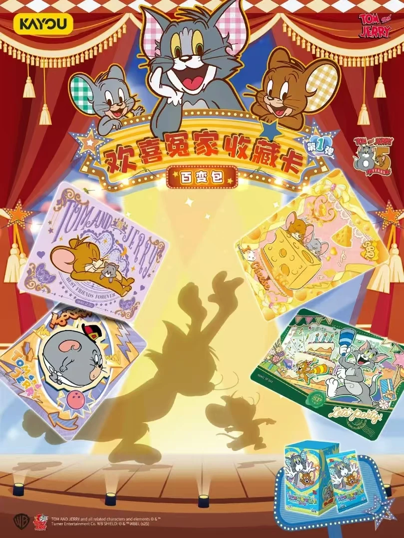 【玩法合集】卡游猫和老鼠 欢喜冤家百变包收藏卡牌 【代拆拆卡】盲盒