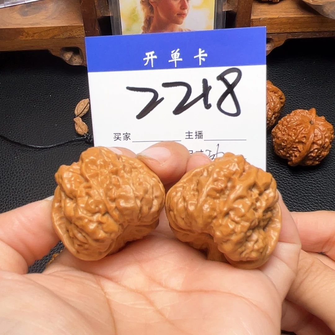 把件文玩核桃蛙蛙36尺。