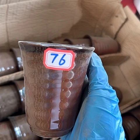 瓷片国营厂库存微瑕76