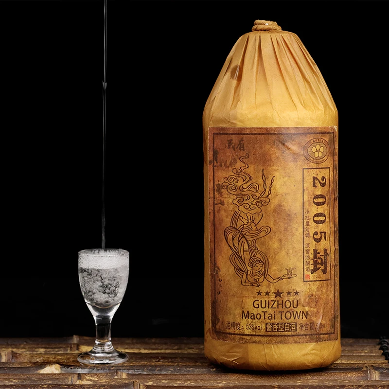 民有专属2005封纯粮食53°酱香型白酒整箱6瓶53%Vol500mL/瓶