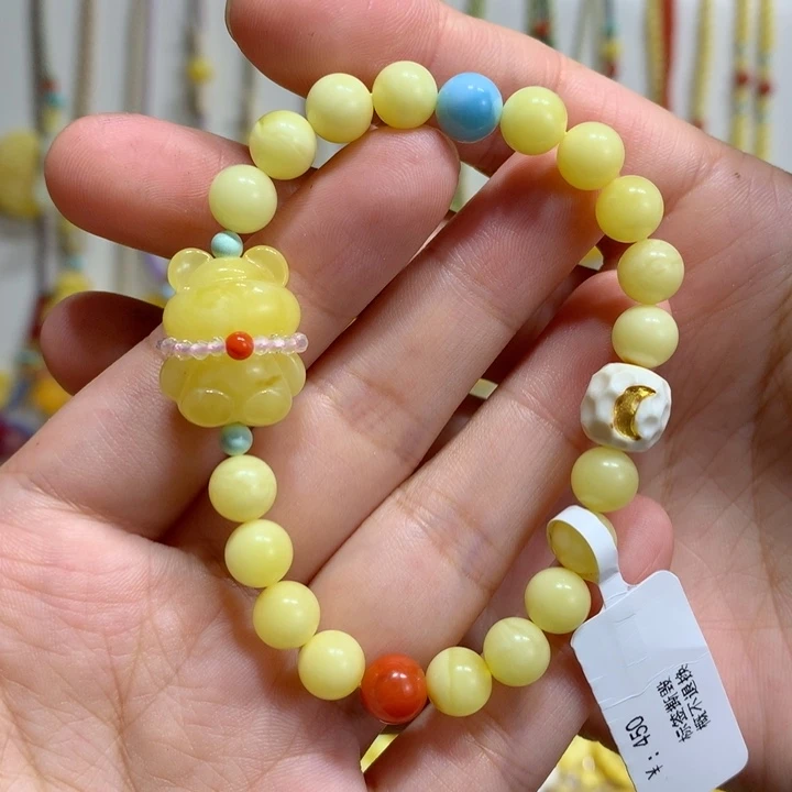 手链蜜蜡未镶嵌7.3mm