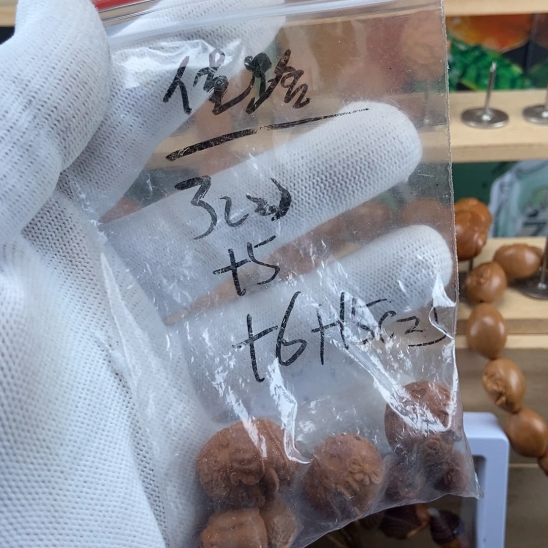 【闪购商品】吊坠橄榄核佳*橄榄核佳