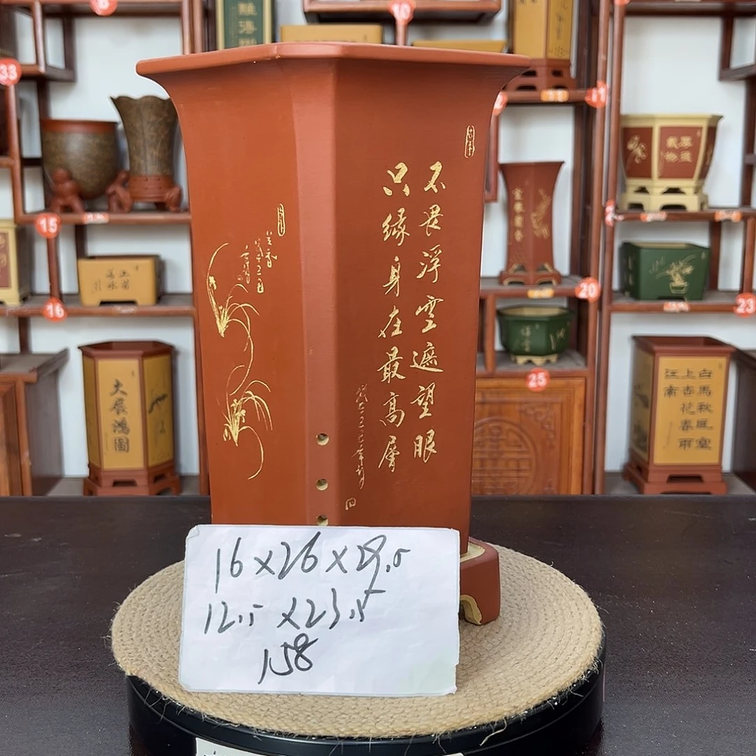 花盆紫砂紫砂花盆