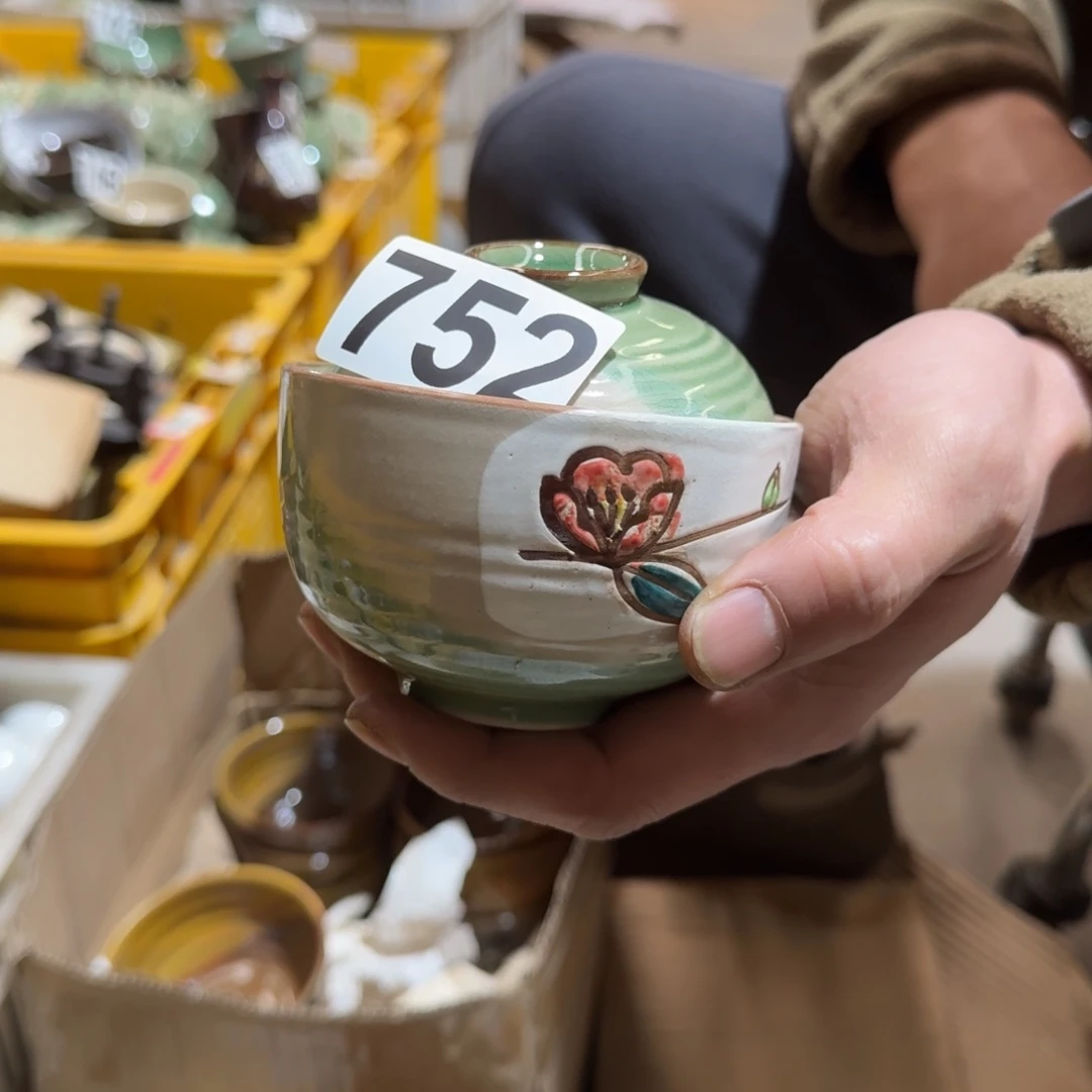 白***的磁州窑国营五厂老瓷收藏