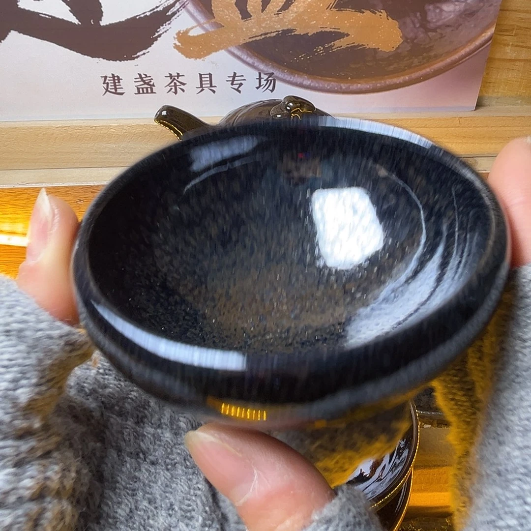 茶盏我不敢看电视你知道