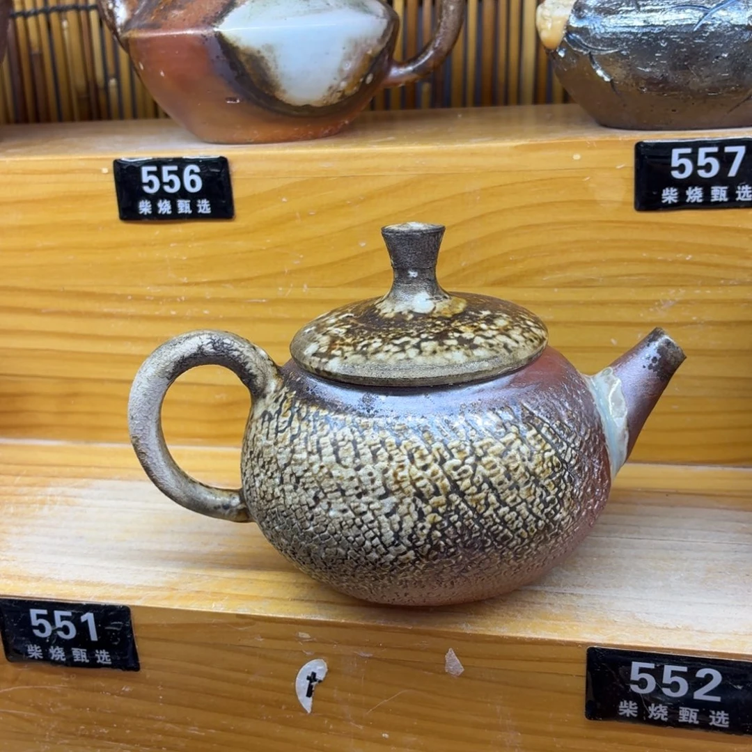 陶园柴烧精品高货551裂纹