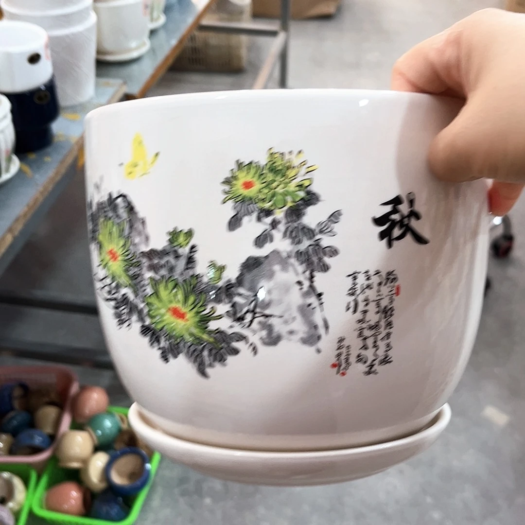 花盆花盆花盆花盆花盆花盆花盆花盆