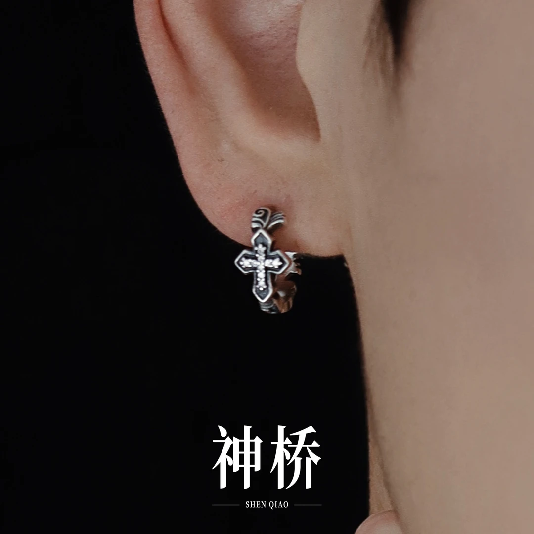 925银合成锆石耳饰 十字架耳环耳钉耳坠男女款暗黑复古高级感嘻哈
