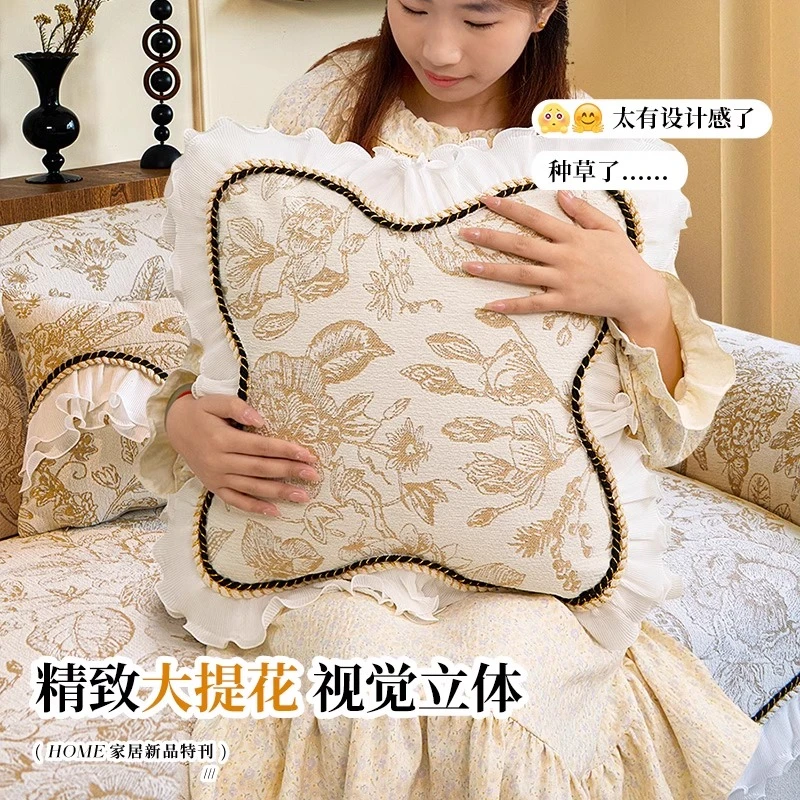 创意异形抱枕靠背新款原创高级感样板房沙发客厅法式靠枕靠垫套