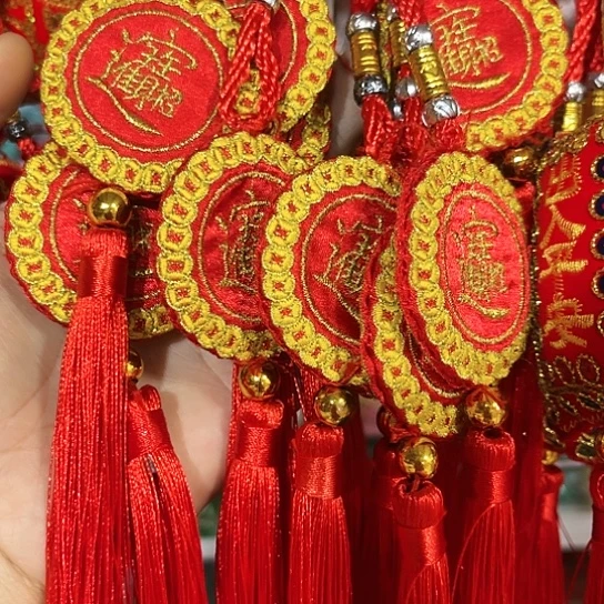 直播间特价处理10个