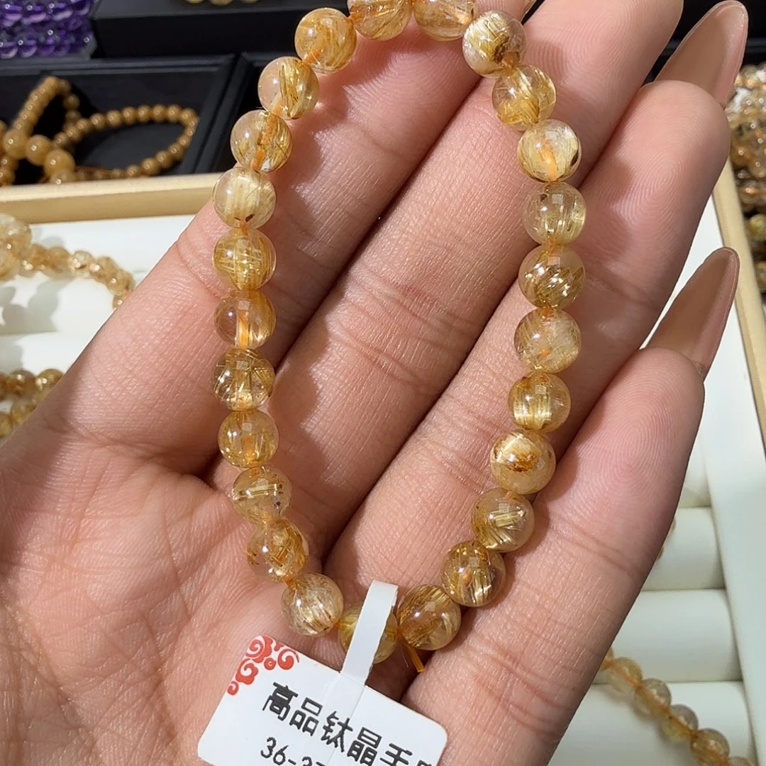 未镶嵌发晶手链天然金发晶