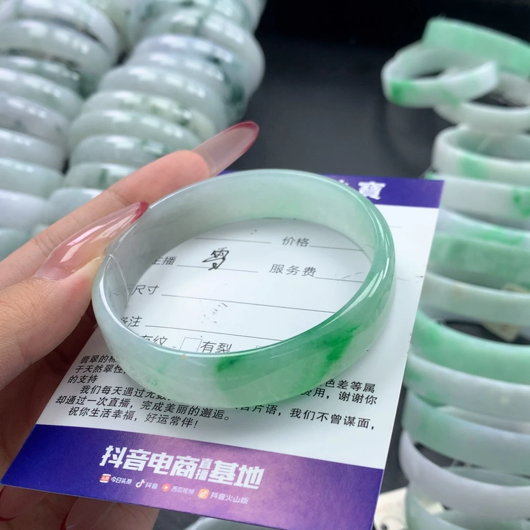 未镶嵌手镯翡翠蜀****厂公主