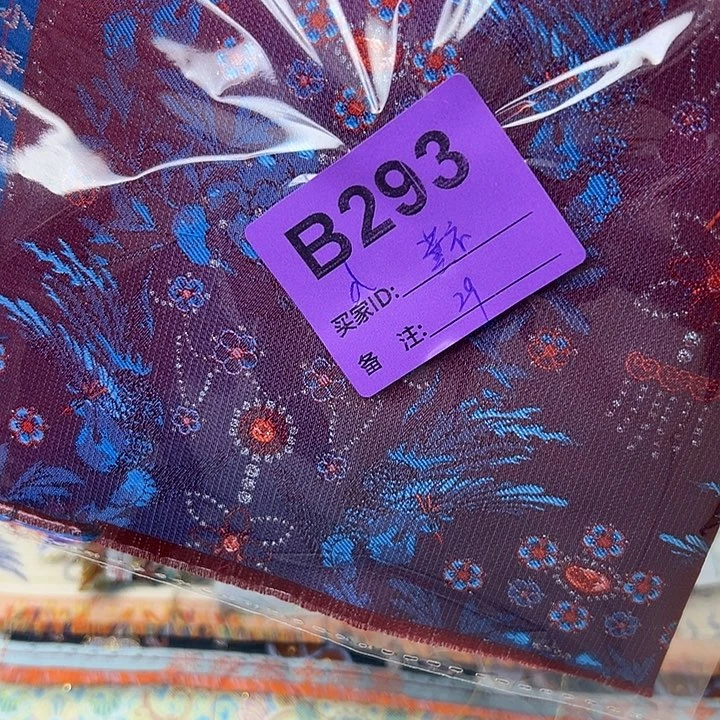 薰***香织绣293！抖音直播频道