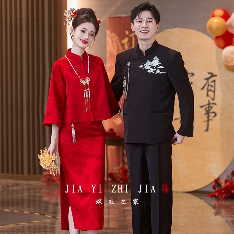 新中式订婚敬酒服新娘2025新款高级感红色旗袍结婚两件套礼服套装