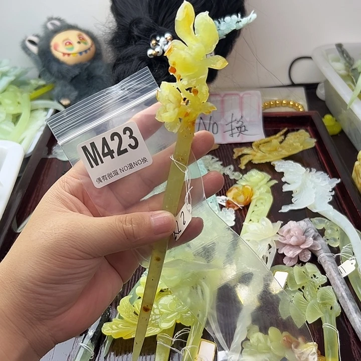合金蛇纹石玉发饰心**清