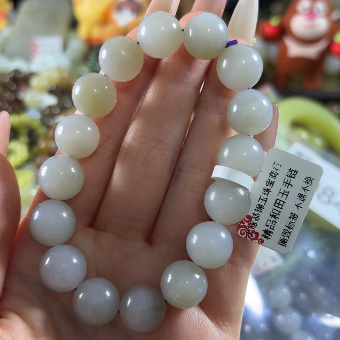 和田玉未镶嵌手链84