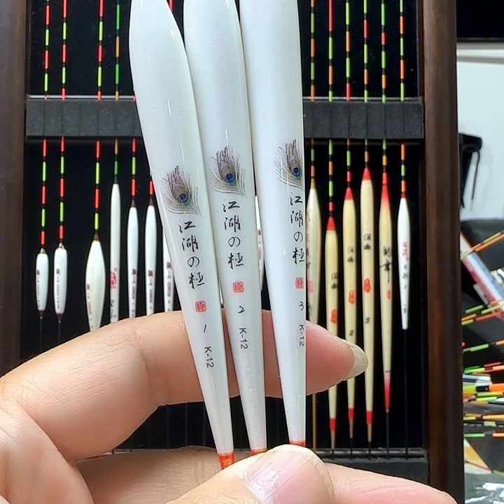 蛋***哥孔雀羽江湖极羽毛三支