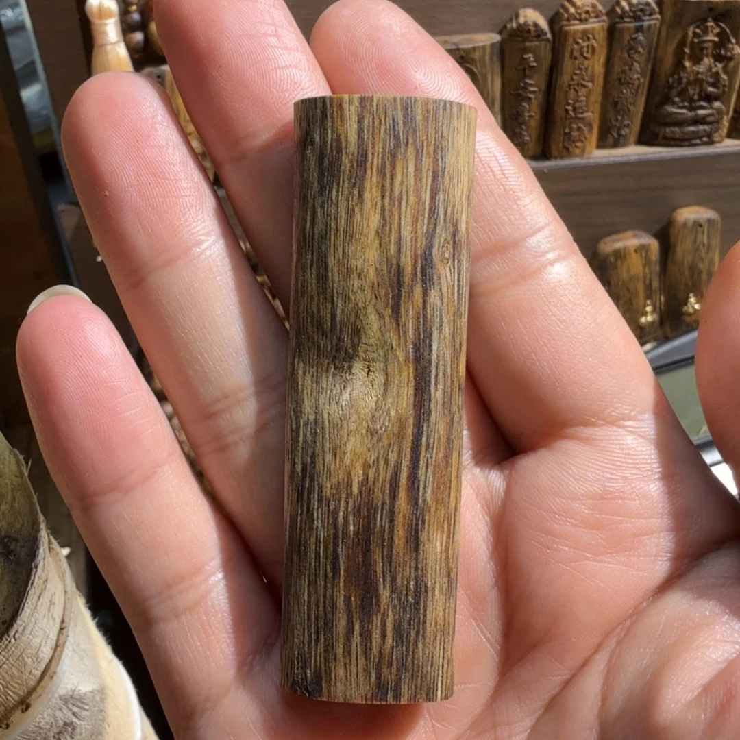 沉香碎屑沉香白棋楠块料6.9克