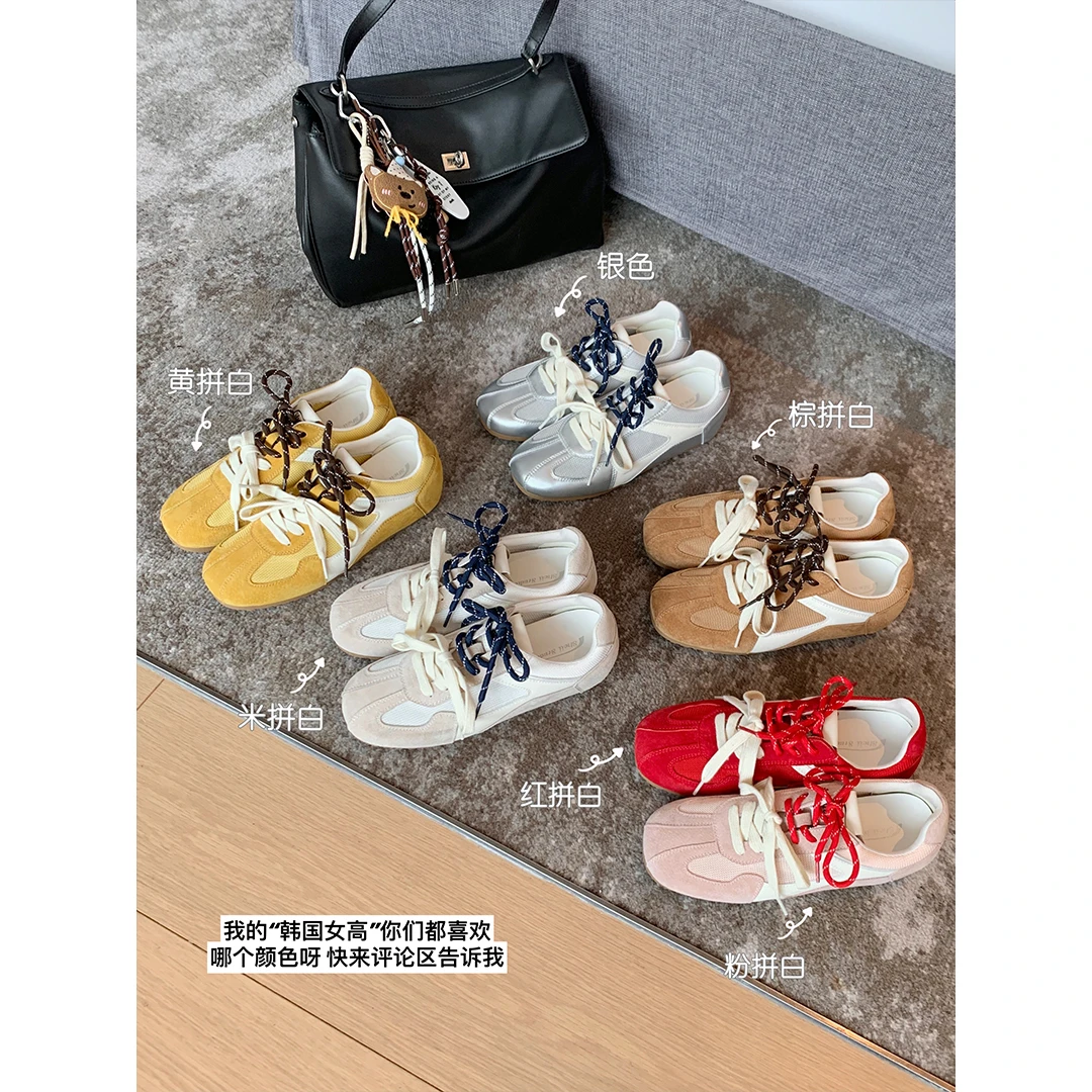 【Sheii苏茵茵】长高5cm~内增高版拼色休闲德训鞋女阿甘鞋E5209065