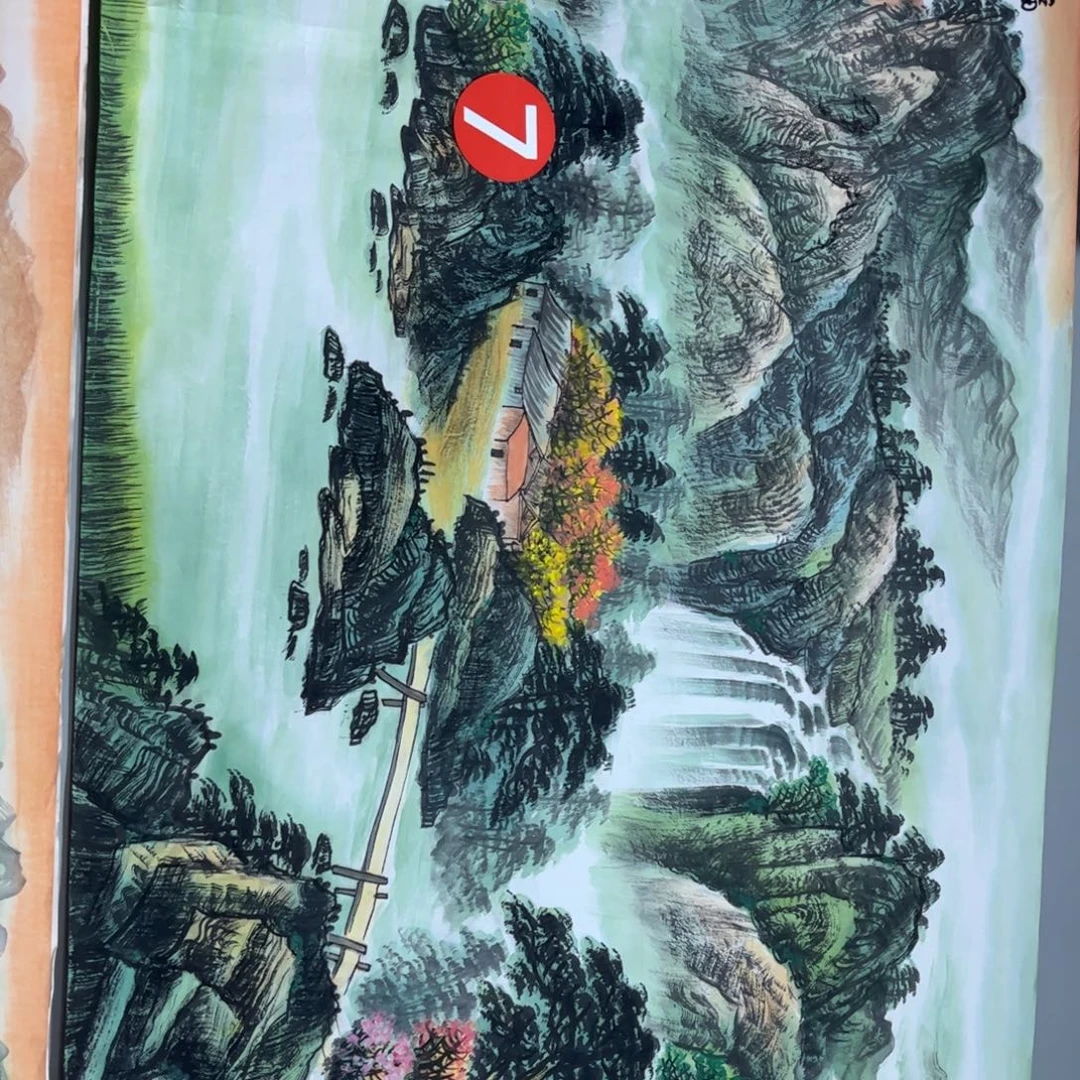 自***超国画国画山水作品欣赏