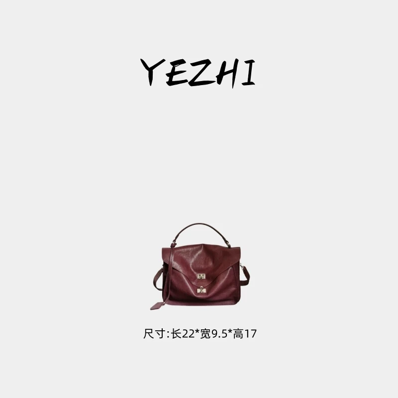 【高货系列】2025新款百搭单肩斜挎包女简约手提邮差包高级感B0106
