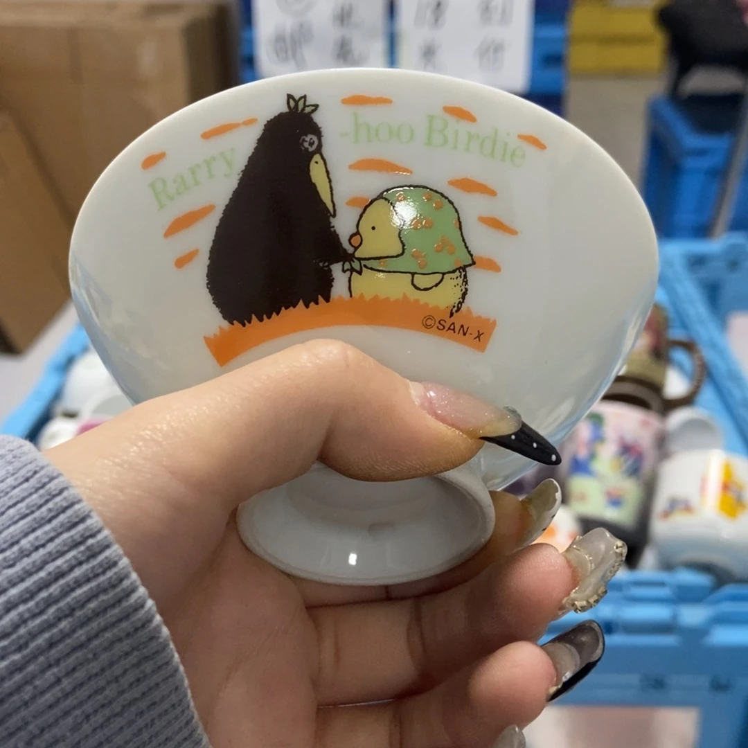 豆***侠瓷片陶瓷退货拉黑