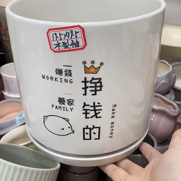 外贸尾单默认微瑕凑12米包邮