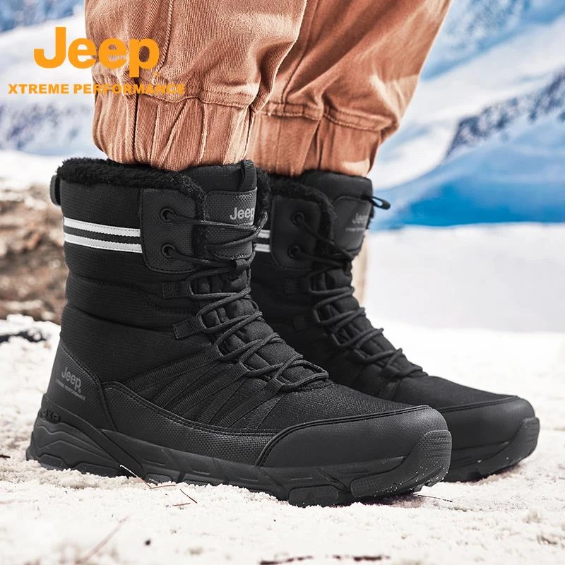 jeep冬季棉靴加绒加厚防水雪地靴防滑东北防寒高帮棉鞋男女马丁靴